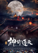 国产嫩草精品