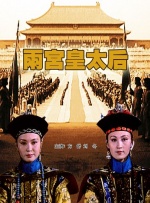 国产嫩草精品